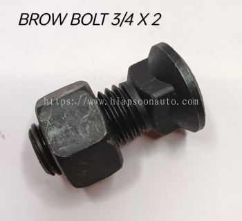 3/4 X 2"  BROWN  BOLT C/W  NUT 