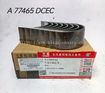 A 77465  ( DCEC ) STD   CON  ROD  BEARING 