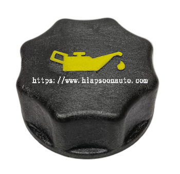 2853410  CNH  OIL  CAP