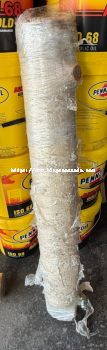 1346015C1  TUBE  -  BOOM
