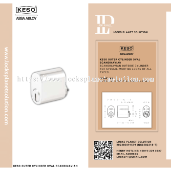 kESO OUTER CYLINDER OVAL SCANDINAVIAN