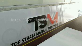 TSM STRATA MANAGEMENT SDN BHD 3D lightbox lettering at meru klang