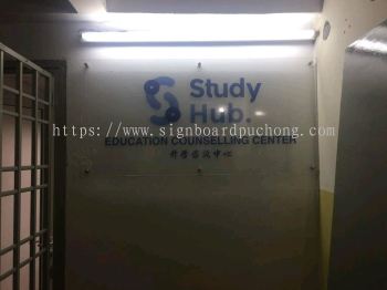 Study Hub Acrylic poster Signage at kl