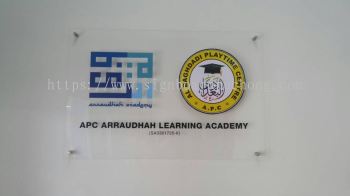 Apc Arraudhah Learning Academy Acrylic Poster Frame at shah alam 