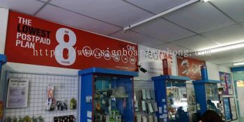 Red one network Sdn Bhd Inkjet wallpaper Sticker printing and install at Kuala Selangor