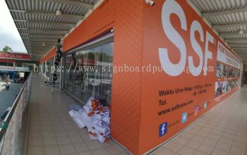 SSF Injket Wallpaper printing at seremban N9