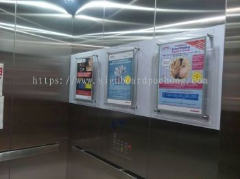 OFFICE ACRYLIC POCKET DISPLAY WALL FRAME SPECIALIST AT KUALA LUMPUR (KL) | SELANGOR | GOMBAK | BANDAR KINRARA | TAMAN OUG