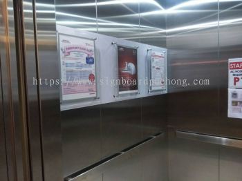 OFFICE ACRYLIC POCKET DISPLAY WALL FRAME SPECIALIST AT KUALA LUMPUR (KL) | SELANGOR | GOMBAK | BANDAR KINRARA | TAMAN OUG