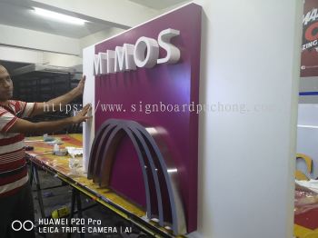 MIMOS  Stainless Steel 3D Box up lettering Signage Install At Penang 