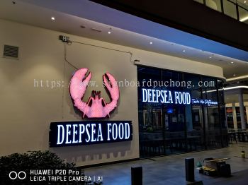 INDOOR 3D LED BOXUP LETTERING AT SUNWAY | USJ SUBANG | PUCHONG | PETALING JAYA