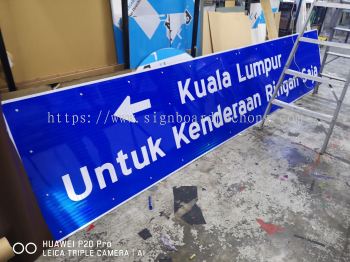 JKR Road Direction Signage At Usj Subang jaya