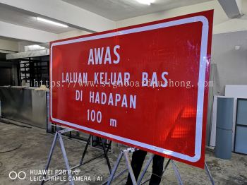 JKR Speak Awas Safety Direction Sigange and solar awas Light At shah alam 