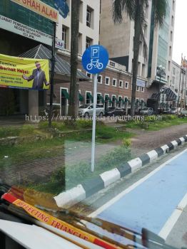 JKR Road Signage at shah alam 