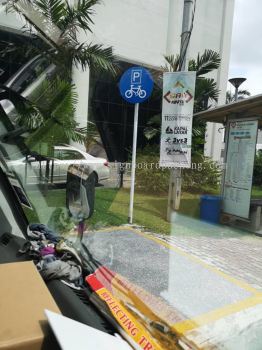 JKR Road Signage at shah alam 