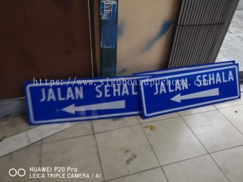 JKR Road Sign Direction Supply And install 