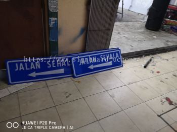 JKR Road Sign Direction Supply And install 