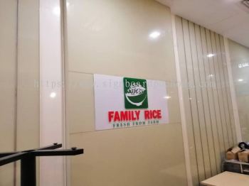 Family Rice 3D acrylic poster frame at klang