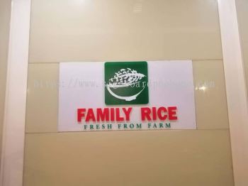 Family Rice 3D acrylic poster frame at klang