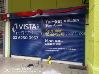 Vista Eye Roller shutter sticker at kuala Lumpur