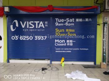 Vista Eye Roller shutter sticker at kuala Lumpur