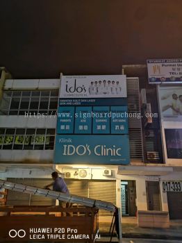 Ido's Clinic 3D LED box up lettering Front lit Billboard signboard At bukit tinggi klang