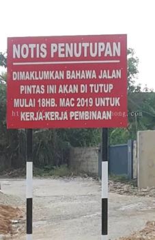 road signage at Selangor