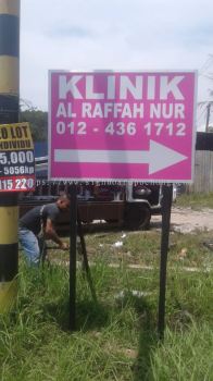 klinik Al raffah nur Road signage signboard at dengkil Kuala Lumpur