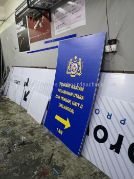 pejabat Kastam road signboard signage at port klang 