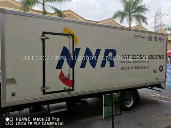 NNR global logistics truck lorry inkjet uv sticker full warping at klang 