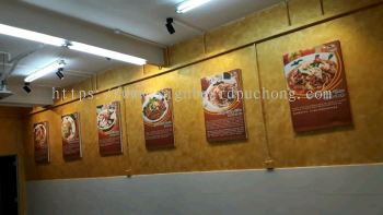 Srk noodle Wood Poster frame inkjet at cheras 