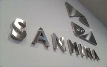 stainless steel 3D box up lettering signage