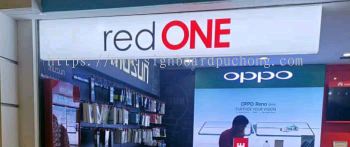 red one network 3D led acrylics box up light box at Petaling jaya Kuala Lumpur