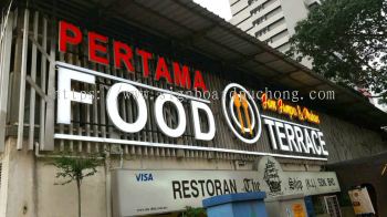 Food court Terrace 3D LED conceal Box up lettering Signage at Kuala Lumpur