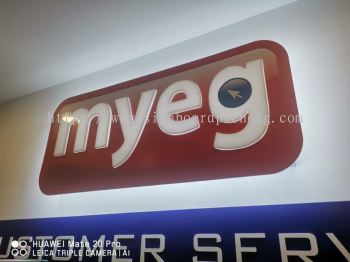 MyEg Hq Customer Service 3D Box up LED Front and Backlit signage at kota damansara Kuala Lumpur 