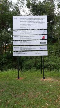 Construction Project Signboard At sepang Kuala Lumpur