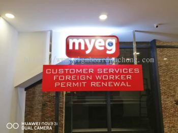 MyEg Service Center Hq 3D LED Box up Front and backlit Signage at damansara Kuala Lumpur 