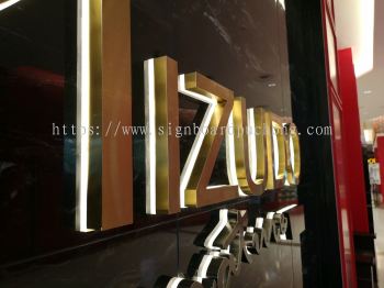 Mizudo 3D stainless steel Glod Box up lettering LED backlit indoor signage at USJ Sunway pyramid subang Jaya Kuala Lumpur