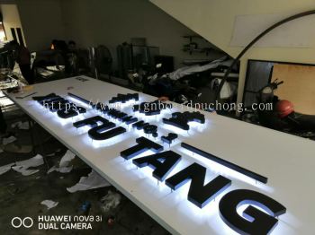 xing fu tang Eg box up 3D LED backlit signboard at kota kemuning shah alam 