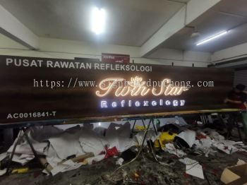 twin star Reflexology 3D Eg box up LED backlit lettering signboard at kota damansara Kuala Lumpur