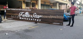 twin star Reflexology 3D Eg box up LED backlit lettering signboard at kota damansara Kuala Lumpur