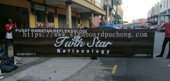 twin star Reflexology 3D Eg box up LED backlit lettering signboard at kota damansara Kuala Lumpur