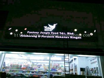 Fantasy jungle food sdn bhd 3D led channel box up lettering signboard at cheras tesco Kuala Lumpur