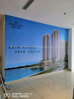 Smd real estate Sdn bhd inkjet wallpaper sticker at cyber jaya sepang Kuala Lumpur