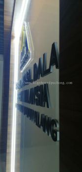 Lhdn 3D Acryic cut out box up lettering 3D signage at shah alam