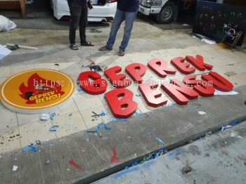 3D aluminum box up channel led lettering supply in klang