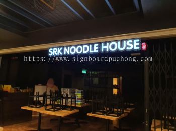 Srk noodle house 3D led conceal box up lettering indoor signage at sugai wang Kuala Lumpur