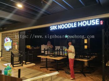 Srk noodle house 3D led conceal box up lettering indoor signage at sugai wang Kuala Lumpur