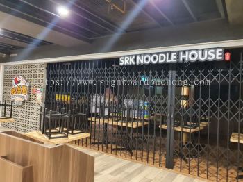 Srk noodle house 3D led conceal box up lettering indoor signage at sugai wang Kuala Lumpur