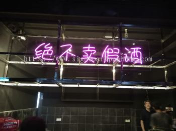 LED neon bar signage at Mont kiara solari damansara Kuala Lumpur