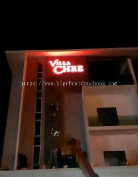 Hao xiang chi 3D LED conceal box up lettering sigange at sekinchan Selangor